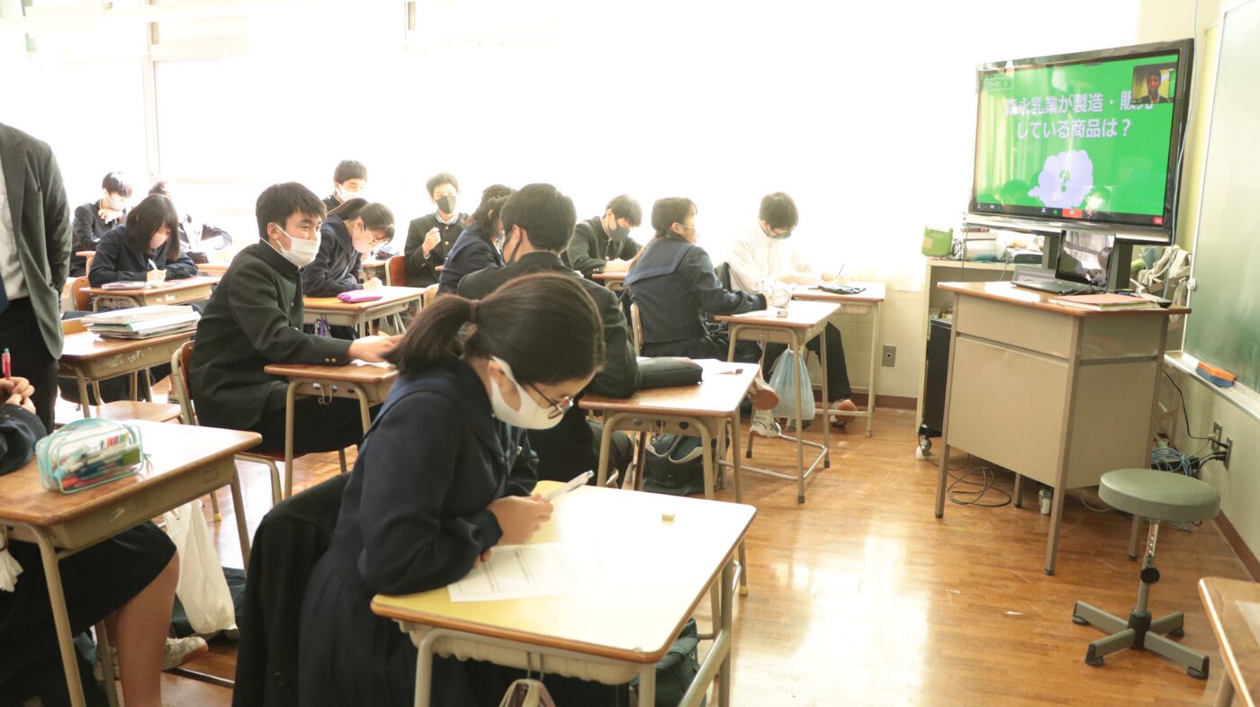 森永乳業九州株式会社のプログラムイメージ