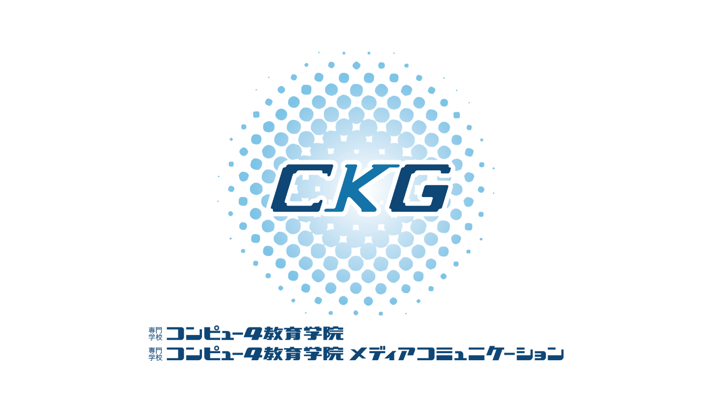 ITの世界に一歩踏み出そう！エンジニア・クリエイターという選択肢（企業訪問型）のプログラムimage2