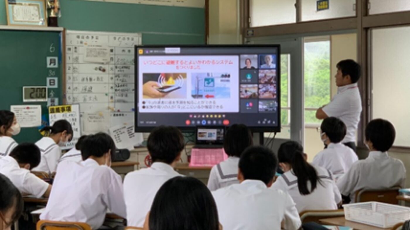 富士通株式会社のプログラムイメージ