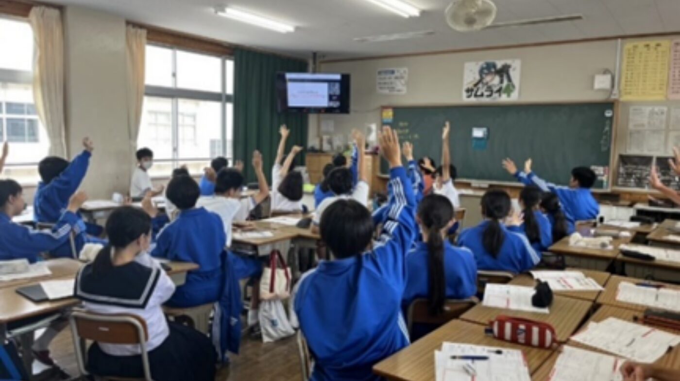 デザイン思考で考える富士通SDGsプログラムのプログラムimage2