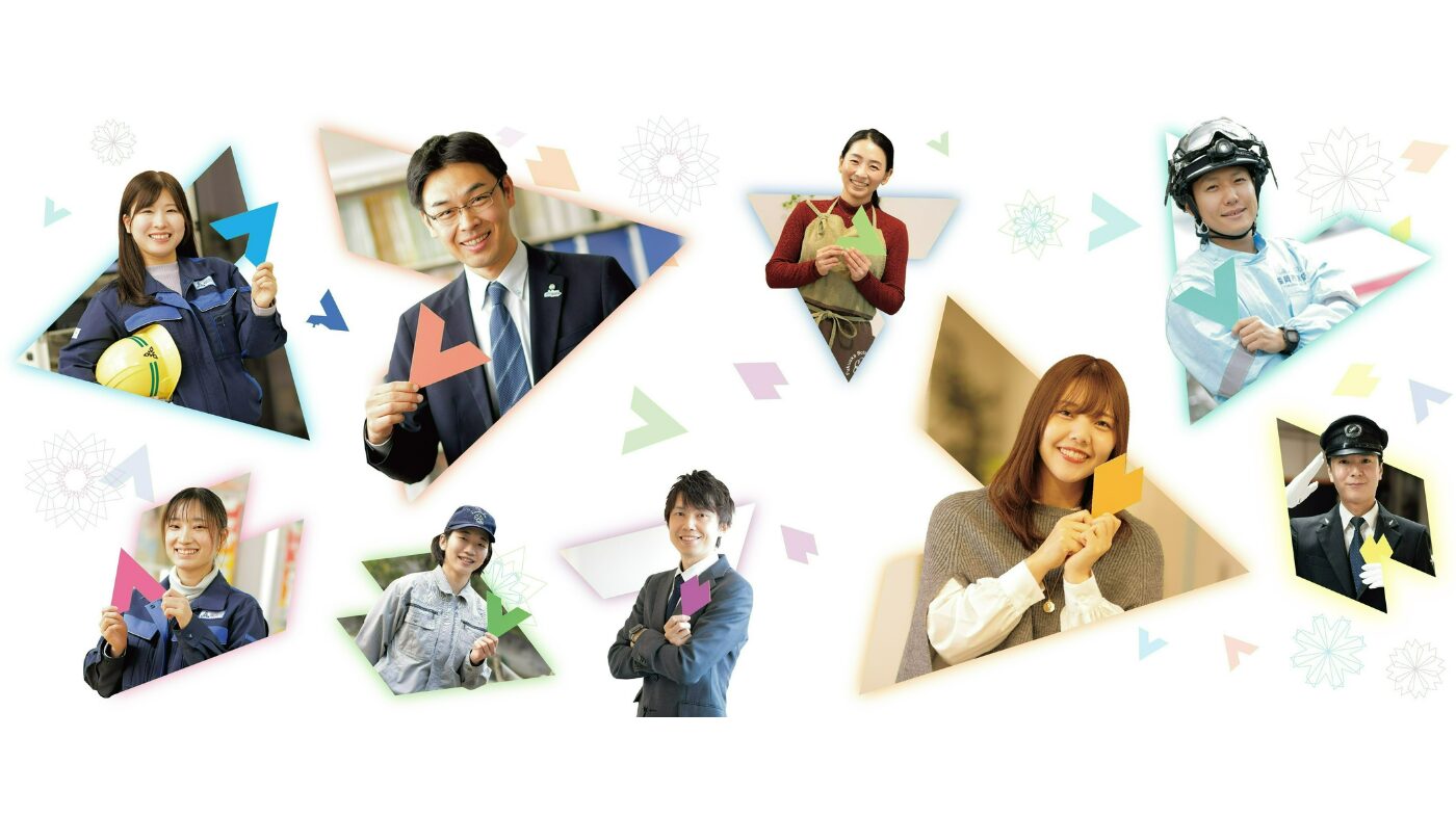 「まちをつくる仕事に出会う」福岡市役所キャリア講座のプログラムimage1