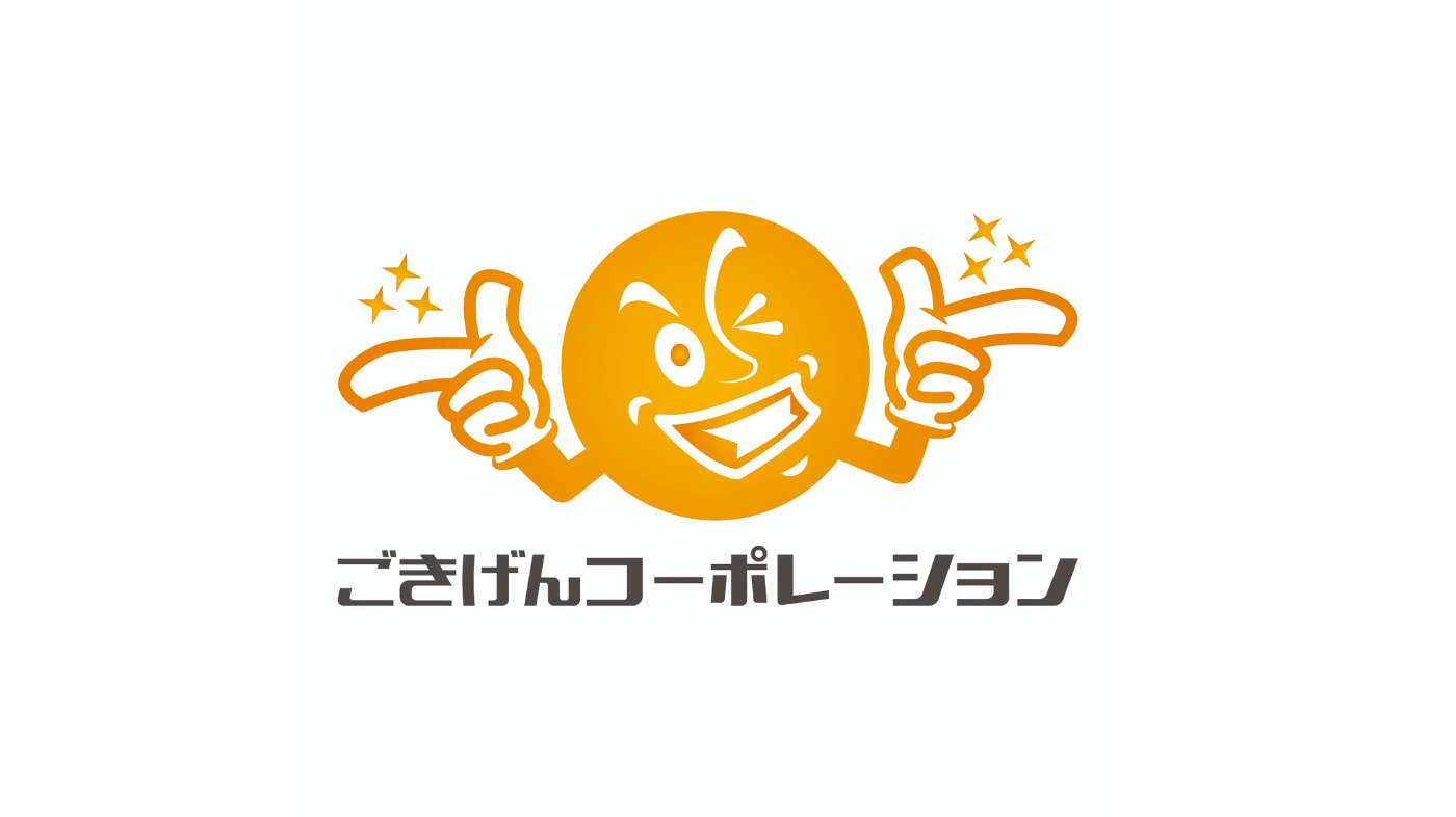 VR体験を通じて、未来の働き方を考えようのプログラムimage2