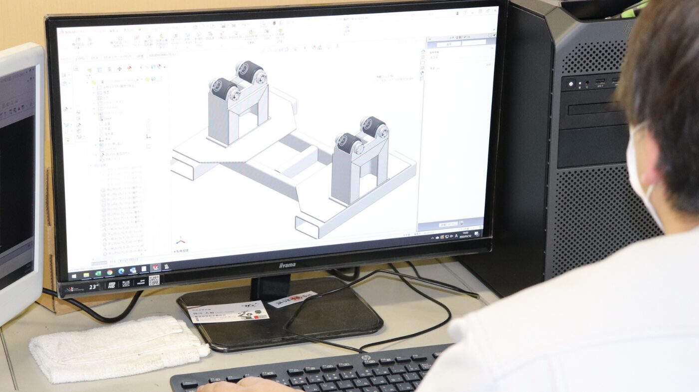 株式会社松永製作所のプログラムイメージ