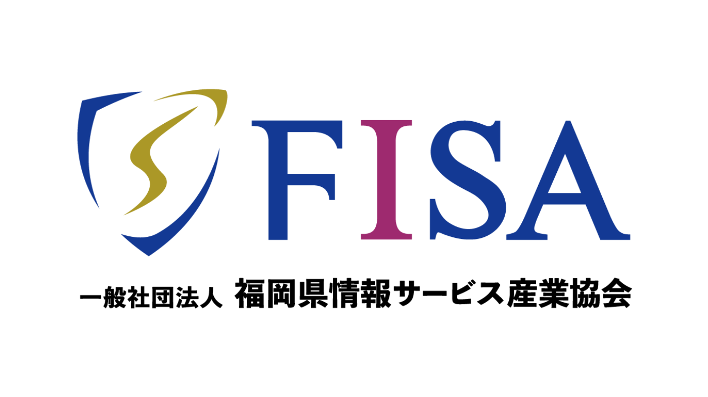 IT業界の仕事は多種多様で日々進化！～ユーザー世代のみなさんが作る未来～のプログラムimage2