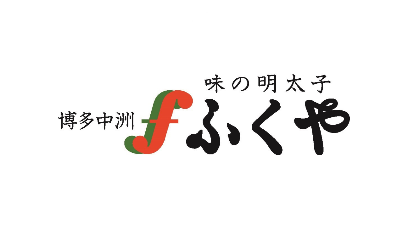 明太子から学ぶ地域社会×仕事（調理実習付き）のプログラムimage2